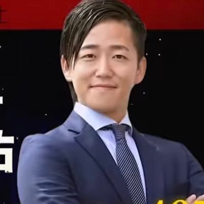 民泊王子「BEST OF MINPAKU主催」榊原 啓祐（民泊専門家・不動産投資家）'s profile picture