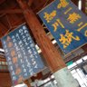Pella 的头像