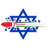 سبعة أكتوبر's profile picture