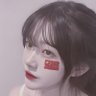 吴思思🇨🇳's profile picture