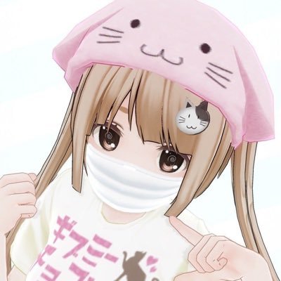 nu's profile picture