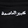 برهوم 的头像