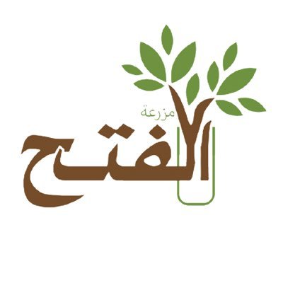Ibrahemaloliyqe's profile picture