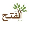 Profilbild von ابراهيم العليقي مشتل الفتح ببريدة