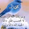 Profilbild von ابوسليمان