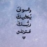 MUSHTAHA ✨'s profile picture
