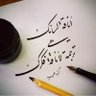 الليث ابوصطيف 的头像