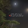 Фото профиля لهفة لقى 🤍🤍 🇸🇦