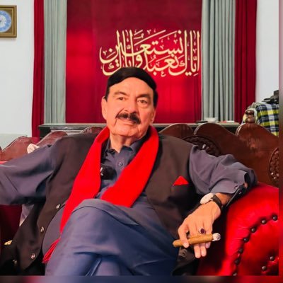 Sheikh Rashid Ahmed's profile picture