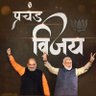 Profilbild von Digital Yodha 🇮🇳 (Modi ji ka parivaar)🪷🪷🪷🪷🪷