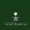 Profilbild von علي بن محيا