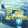 Jayden 的头像