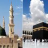 Фото профиля من أرض بلاد الحرمين