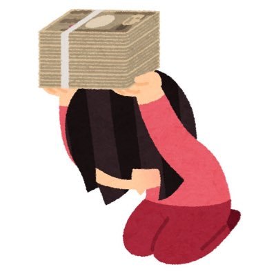 ちぇ's profile picture