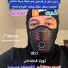 Фото профиля مصري
