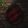 أَمِࣩيަريަ حُٟسܱܰيަنٌۨۨ ୨و نِۨۨعٌمَࣩ اࠗلأمِࣩيަر profil fotoğrafı