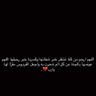 Фото профиля نجود