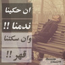 Profilbild von گلي أمل