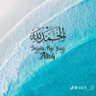 Фото профиля Mohammed
