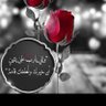 نبدل الوفاءبل وافاء's profile picture