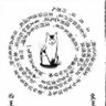 sci_eyes 的头像