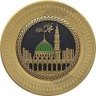 Islamic sms📰🗞️📰 the world 🌍's profile picture