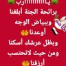 Фото профиля كمال عبدالفتاح