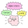 Profilbild von 움파룸파