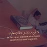 ahmed Selm profil fotoğrafı