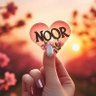 Noor Ul Ain profil fotoğrafı