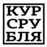 Україна понад усе profil fotoğrafı