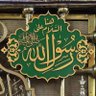 Hala Algohary profil fotoğrafı