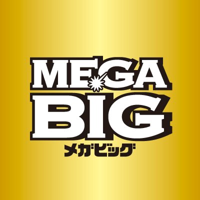 スポーツくじBIG's profile picture