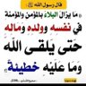 شادن's profile picture