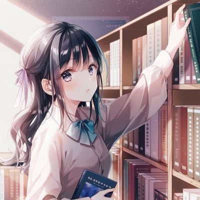 工〇図書館's profile picture
