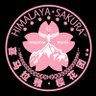 ヒマラヤ東京サクラグループ profil fotoğrafı