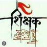 Profilbild von Riya Singh