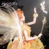みじんこ profil fotoğrafı