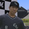 ギッテンス 的头像