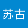拉苏古 的头像