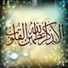 عبدالله الشمري ابو نواف 的头像