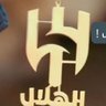 ابو سعود💙🤍١٣٩٥'s profile picture