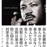 希望と言う名の… 的头像
