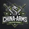 Profilbild von China_Arms