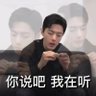 Zhengguang 的头像