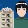 Xu Wen's profile picture