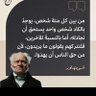 عٌمان_التاريخ_والمجد 的头像