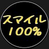 Фото профиля ほっしー