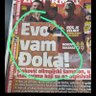 Стрикан's profile picture