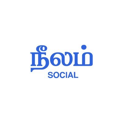 NeelamSocial's profile picture